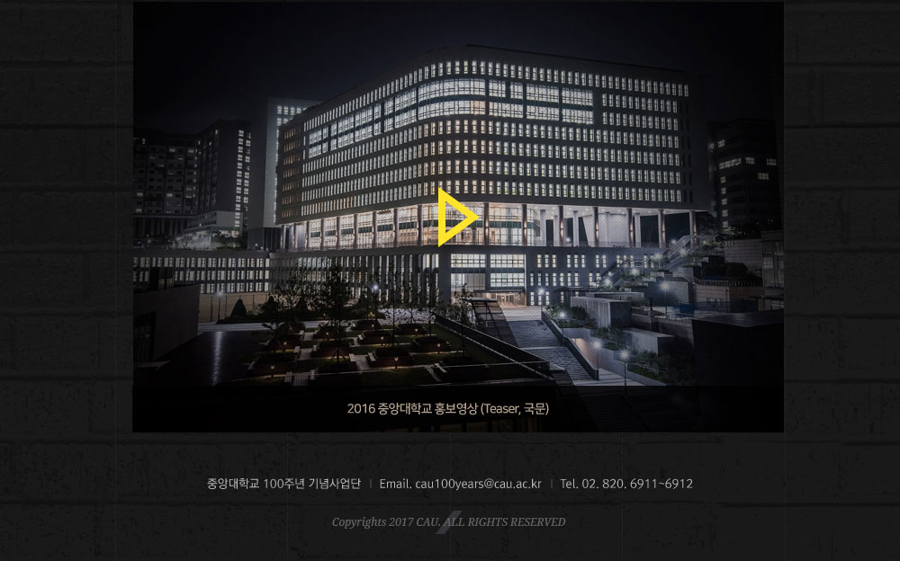 뉴스레터